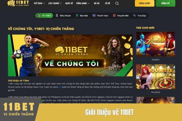 Giới thiệu về 11BET